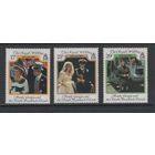 Южная Георгия и Южные Сандвичевы Острова 1986** Королевская свадьба принца Эндрю и Сары Фергюсон Mi#147-149