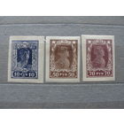 Продажа коллекции с 1 рубля! Почтовые марки РСФСР