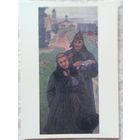 Халилуллов. Первенец