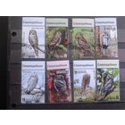 2023 Совы Полная серия