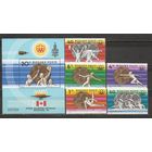 ФФ2 Венгрия 1976 Ол. игры