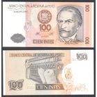 Перу, 100 инти 1987 г. P133a. Серия A. UNC-