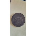 Уганда 200 шиллинг 1998