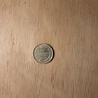 15 копеек 1916, UNC, яркая, штемпельная, серебро, с рубля!