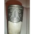 Декоративный рог в мельхиоре с символикой Олимпиады, длина 25 см., есть плохочитаемые клейма.