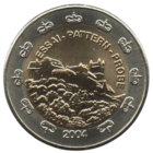 КНЯЖЕСТВО ЛИХТЕНШТЕЙН. 2 ЕВРО 2004. ПРОБА. ПАТТЕРН. Тираж 10000. UNUSUAL