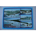 ЧССР. Чехия. Пец-под-Снежкой; 1977, подписана, п/п, марка.