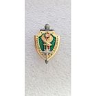 Фрачник собственная безопасность пограничная служба Беларусь