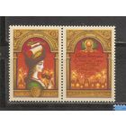 ФФ5 Украина 1999 Новый год