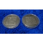 Торги . Шлях Скарыны.  Прага  . (" Путь Скорины. Прага  ") . медно-никель , 1 рубль , 2017 год .