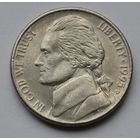 США, 5 центов 1995 г. D