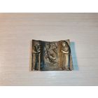 Бронзовый барельеф с изображением сцены Рождества Христова, размер 5*4 см., Эгино Вайнер.
