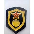 ШЕВРОН СССР (3)