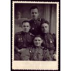 Фото Однополчане 1945