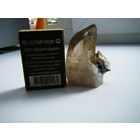 Красивый РАУХТОПАЗ.