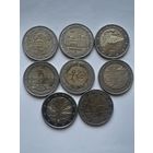 Набор монет по 2 евро. Все разные.