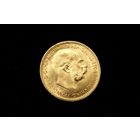 10 крон 1912 г. Австрия, Франц Иосиф I. Штемпельный блеск!