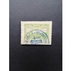 Польша 1918 Марка из серии "Przedborz" выпуск 15.03.1918 перфорация 10 "Виды и гербы города в лучах солнца: RADA MIEJSKA" (гашение с наклейкой) Mi.7А каталог 10.00 евро