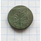 Пуговица санкт петербургской губернии не частая с рубля