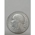 10 злотых. Ядвига 1932г