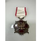 Редкая медаль Польша. Знак нагрудный и много Лотов с рубля