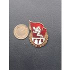 Значок ГТО 1 разряд. Тяжелый