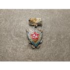 За нашу Советскую Родину 1941-1945