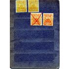 СССР(РСФСР) 1921, СТАНДАРТНЫЙ ВЫПУСК**, 4м Заг. 8 , чистая  разл. бумага и оттенки по 1,2р шт