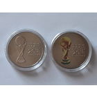 2018. Россия. Комплект (2 шт.). 25 рублей. XXI Чемпионат Мира 2018. Россия. /кубок/.