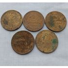 Набор монет ранних советов