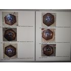 Куплю знаки КОНТРОЛЬ МПС (см. описание)