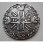 1 рубль 1727