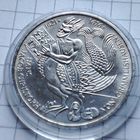 5 марок ФРГ 1976 года . 300-летие со дня смерти Кристофеля .Серебро.