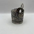 Подстаканник мельхиоровый Богдан Хмельницкий. СССР. 3505