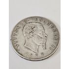5 лир 1877 Италия. Серебро