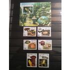 Камбоджа 2000 г. Черепахи.