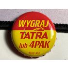 Пивная крышка (Польша) 5