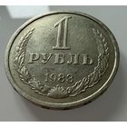 1 рубль 1983 года. СССР.   Распродажа Коллекции !!!