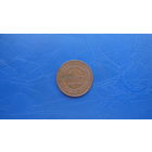 1 копейка 1914  Кабинетный сохран!                                                                                                     (57)