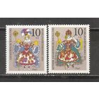 ФФ5 ФРГ Берлин 1970 Рождество