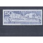 [1302] Германия,ГДР 1971. Корабль. Концовка серии. MNH