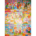 Детский журнал Непоседа номера 22,23,24  2022 год, 1,3,4,6,8,9  2023 год