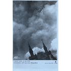 Открытка Союзфото Москва Самолеты над Красной площадью 1 мая 1933 года фото Кислова