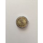Часы Слава  с телефона. Кварц. Рабочие или нет не знаю.