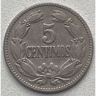 Венесуэла 5 сентимо 1945 г.