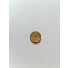 2 копейки 1938 год.немного вогнута.