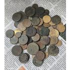 Монеты империи и ссср с 1 рубля