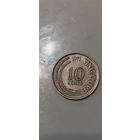 Сингапур 10 цент 1971