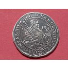Серебрянный талер,Германия,Саксония,Дрезден,Иоган Георг и его брат Август . 1613 год.Копия из серебра,соответствие,не Китай.