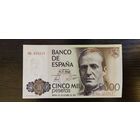 Испания. 5000 песет 1979 г, UNC